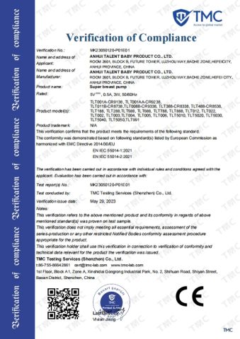 Electric Breast pump EMC Certificate certificate from Anhui Talent Baby Products Co., Ltd.