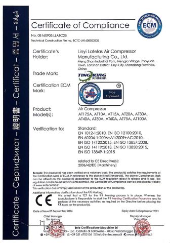 CE certificate of screw compressor certificate from Shandong Compressor Import & Export Co., Ltd.