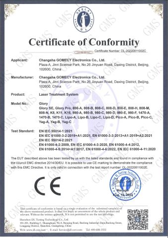 CE for laser machines certificate from Changsha GOMECY Electronics Limited