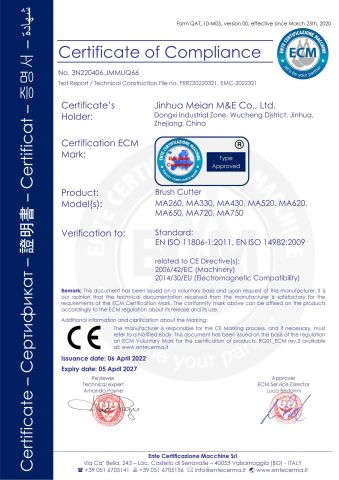 CE (Brush Cutter) certificate of Jinhua Meian Mechanical and Electrical Co., Ltd. – certificate photo, supplier certificates section