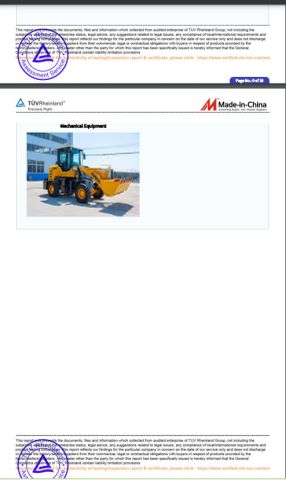 MIC certificate of Qingdao Sanzeo Machinery Manufacturing Co., Ltd – certificate photo, supplier certificates section