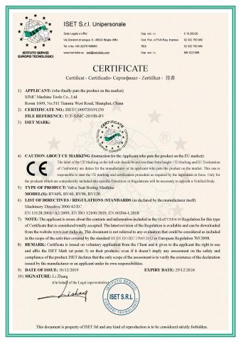 BV120 BV90 BV60 BV60S CE certificate from Shanghai Shenji International Co., Ltd.