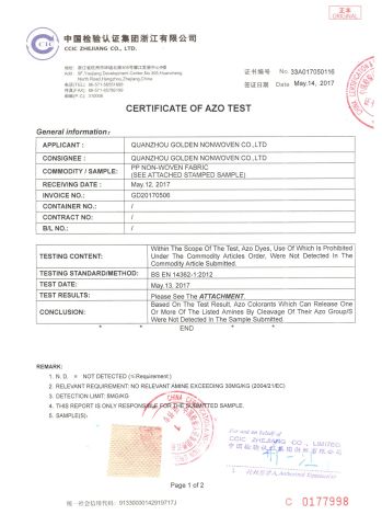 AZO certificate from Quanzhou Golden Nonwoven Co., Ltd.