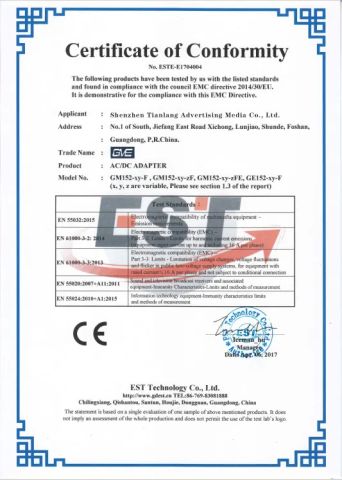 CE certificate from Shenzhen Tianlang Advertising Media Co., Ltd.