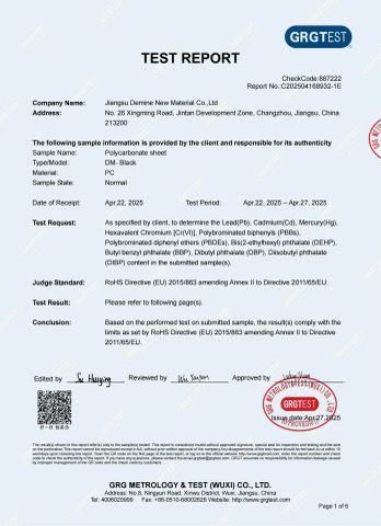 2 certificate from Jiangsu Demine New Material Co., Ltd.