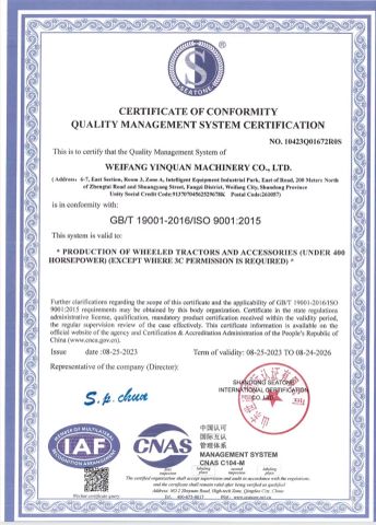 ISO certificate of Weifang Langyuan Machinery Co., Ltd. – certificate photo, supplier certificates section