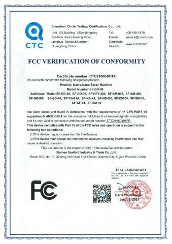 FCC certificate from Xiamen Sunfine Architect & Construction Co., Ltd.