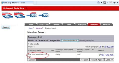 USB-IF VID NO.5510 certificate of CHB ELECTRONICS CO., LTD. – certificate photo, supplier certificates section