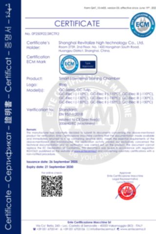 CE certificate from Shanghai Revitalize high technology Co., Ltd.