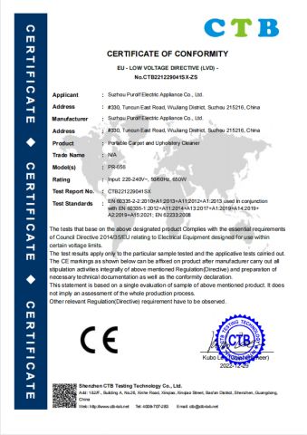 LVD certificate from Suzhou Purolf Technology Co.,Ltd