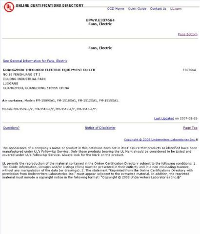 UL certificate from GZ Theodoor Tech Co., Ltd.