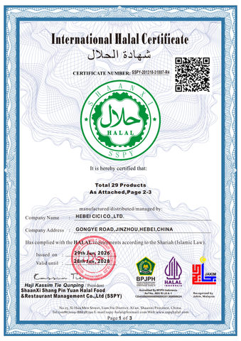 HALAL certificate from Hebei Cici Co., Ltd