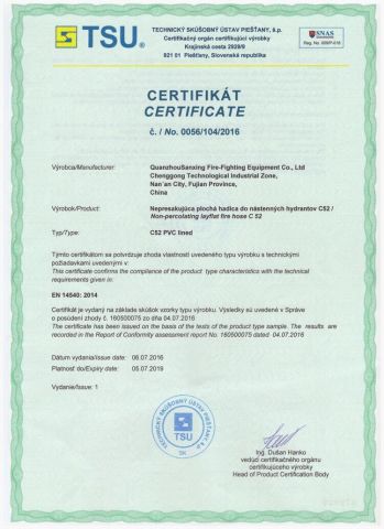 EN14540 certificate from Quanzhou Sanxing Fire-Fighting Equipment Co., Ltd.
