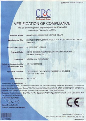 Inground lamp certification certificate from Shanghai Silbo Electric Lighting Co., Ltd.