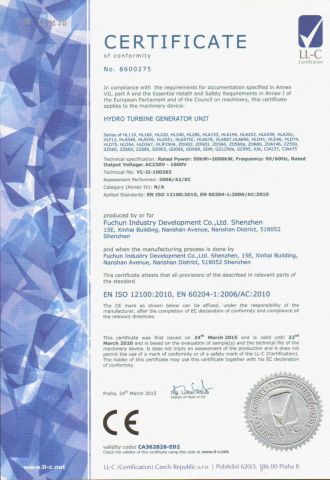 CE Certificate of Hydro Turbine Generator Unit 50KW-2000KW certificate of Fuchun Industry Development Co., Ltd. Shenzhen – certificate photo, supplier certificates section