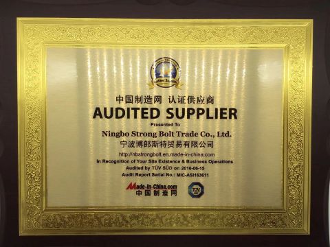 TUV certificate from Ningbo Strong Bolt Trade Co., Ltd.