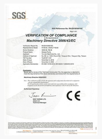SGS Certification certificate from LINWAY INTERNATIONAL LIMITED