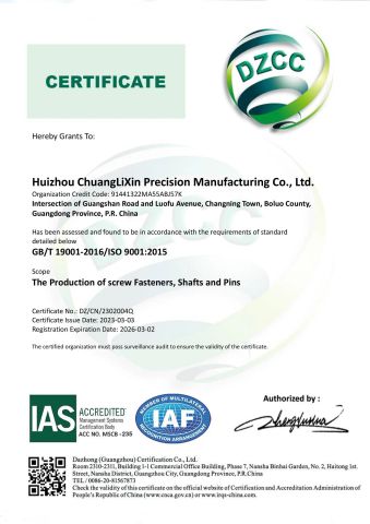 ISO 9001 certificate from Sejow (Shenzhen) Industrial Company Limited