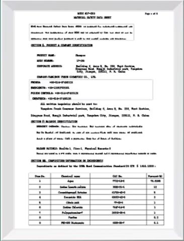 7 certificate from Yangzhou New Lotus Plastic & Daily Chemicals Co., Ltd.