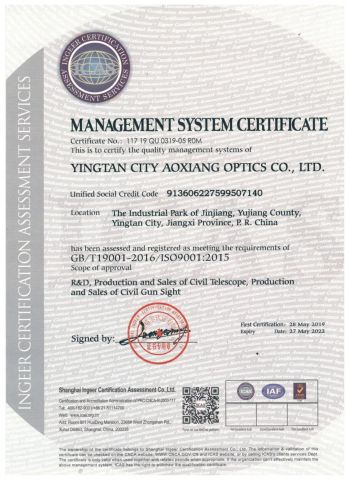 ISO Type 5 certificate from YINGTAN CITY AOXIANG OPTICS CO., LTD.