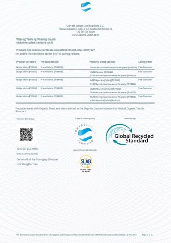 GRS certificate of Suzhou Cenchen Textile Technology Co., Ltd. – certificate photo, supplier certificates section