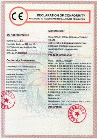 CE(Medical Trolely) certificate of TIANJIN KANGLI MEDICAL APPLIANCE CO., LTD – certificate photo, supplier certificates section