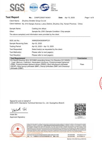 ALLOY MATERIAL ROHS TEST REPORT certificate from Shenzhen Shi Ying Technology Co., Ltd.