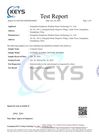 Product Inspection Report certificate of Guangzhou Kinghouse Modular house Technology Co. Ltd. – certificate photo, supplier certificates section