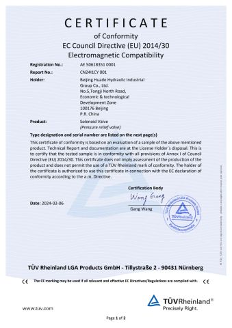 CE certificate from Jiangsu Huafilter Hydraulic Industry Co., Ltd.