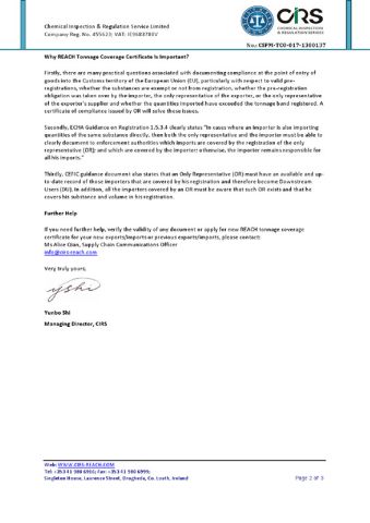 REACH CERTIFICATE-02 certificate from Chengdu Dimax Chemical Co., Ltd.