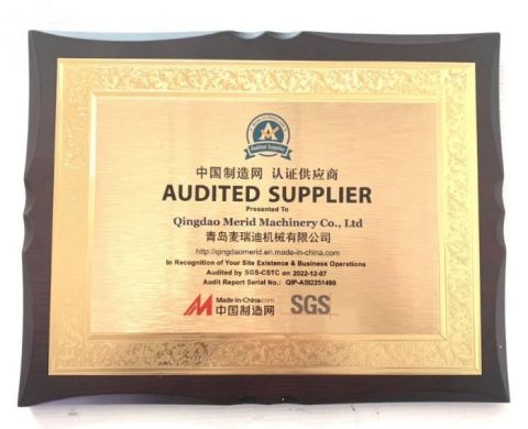 made in china cetificate certificate from Qingdao Merid Machinery Co., Ltd
