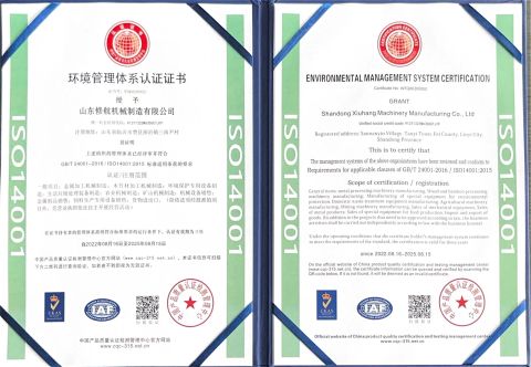 ENVIRONMENTAL MANAGEMENT SYSTEM CERTIFICATION certificate from Alva (Linyi) Electromechanical Technology Co., Ltd