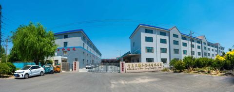 Company outdoor scene certificate from Qingdao Tiancifeng Foods Co., Ltd
