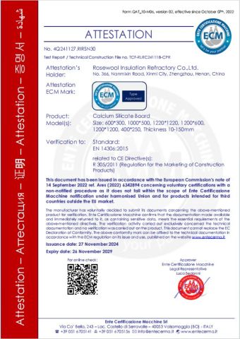 CE Calcium Silicate Board certificate from Rosewool Insulation Refractory Co., Ltd.