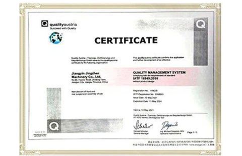 Certificates certificate from Nu-Lift Equipment Co., Ltd.
