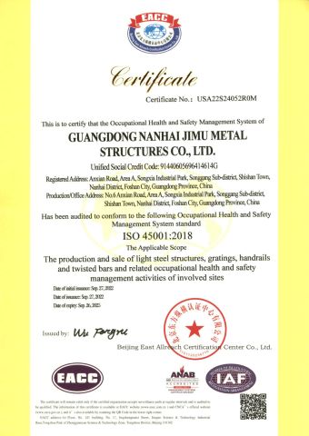 Jimu ISO 45001-2018 certificate of Guangdong Nanhai Jimu Metal Structures Co., Ltd. – certificate photo, supplier certificates section