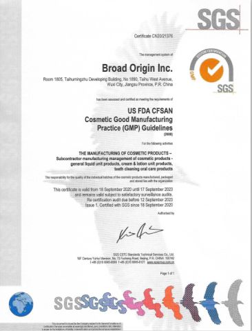 GMP certificate from Broad Origin Inc.