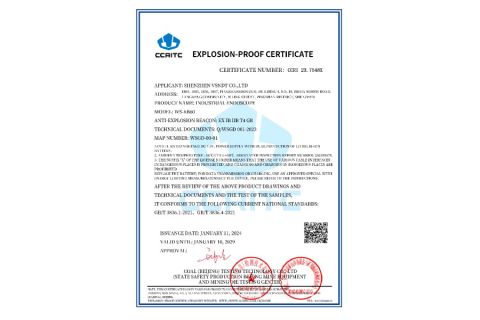 K Explosion-proof Certificate certificate from Shenzhen Vsndt Co., Ltd.