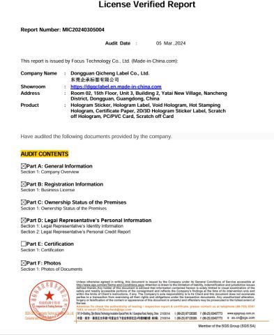 ISO9001 certificate from Dongguan Qicheng Label Co., Ltd.
