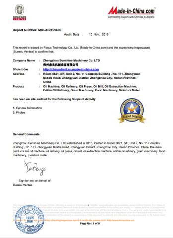 BV certificate certificate from Zhengzhou Sunshine Machinery Co., Ltd.