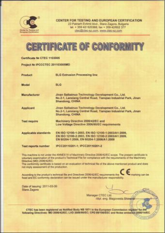 CE certificate of Jinan Saibainuo Technology Development Co., Ltd. – certificate photo, supplier certificates section