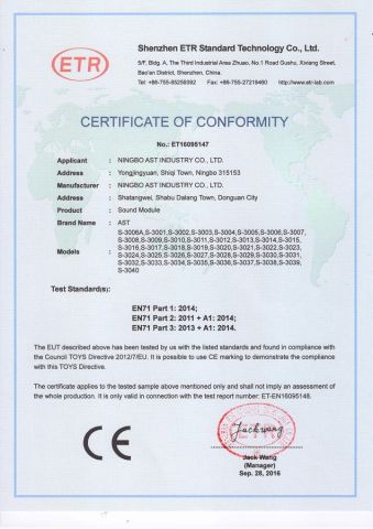 EN71 of Sound module certificate of Dongguan AST Industry Co., Ltd. – certificate photo, supplier certificates section