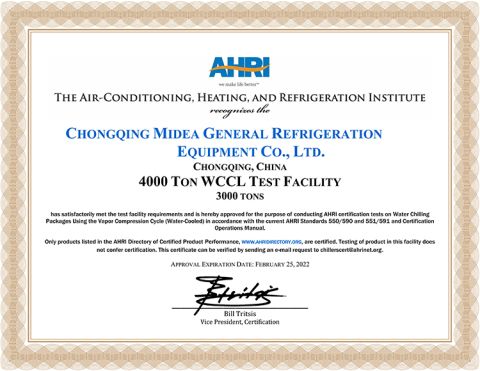 Water machine test certificate certificate from Beijing Midea Overseas Engineering & Technology Co., Ltd.