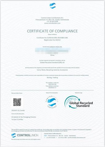 UTSC-GRS certificate from Ningbo Liberty Port Textile Co., Ltd.