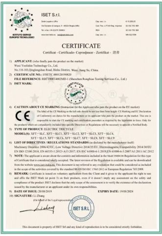 CE certificate of Wuxi Yoolishin Technology Co., Ltd. – certificate photo, supplier certificates section