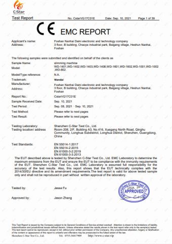 ce details for Europe certificate from Foshan City DaiNi Electronic Technology Co., Ltd.