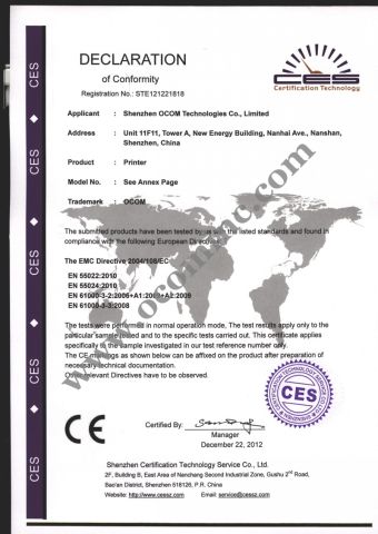 24V Pritner CE Certificate certificate from OCOM Technologies Limited