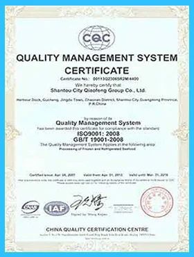 1 certificate from Weihai Tianning Sports Products Co., Ltd.