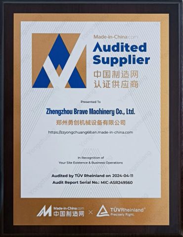 TUV Certification certificate from Zhengzhou Brave Machinery Co., Ltd.