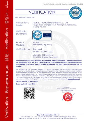 Air Tank CE certificate from Taizhou shanruisi Machinery Co., Ltd.